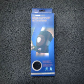 زانوبند طبی ورزشی چسبی آتل دار YC - 733 (تک عددی)