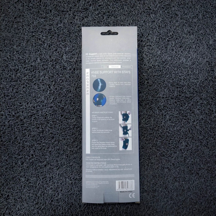 زانوبند طبی ورزشی چسبی آتل دار YC - 733 (تک عددی)