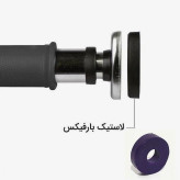 لاستیک میله بارفیکس گرد ژله ای مشکی(دونه ای)