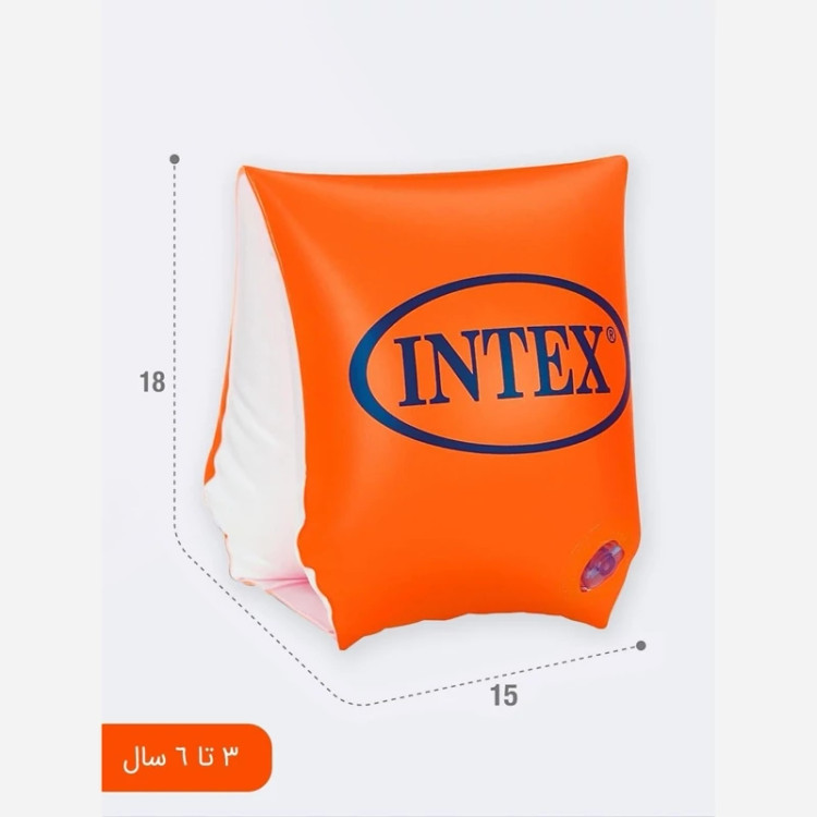 بازوبند شنا بادی اینتکس intex (مناسب 3تا6 سال)
