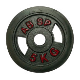 وزنه صفحه هالتر خانگی 5 کیلویی سوراخ 30mm (پس کرایه)