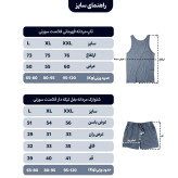 ست رکابی شلوارک سوزنی وایکینگ رنگ سفید