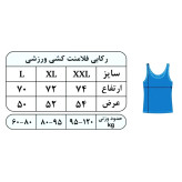 رکابی بدنسازی پشت کشدار آندرآرمور رنگ آبی