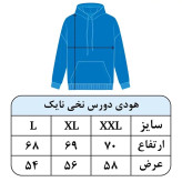 هودی تو کرکی دورس دو نخ نایک رنگ مشکی
