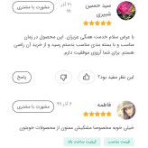کش ورزشی مینی لوپ قرمز تراباند مقاومت سنگین