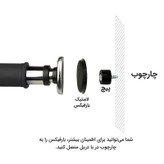 میله بارفیکس 3 لول بلند سوپر مات مشکی تن زیب(قطر 28 میلیمتر)